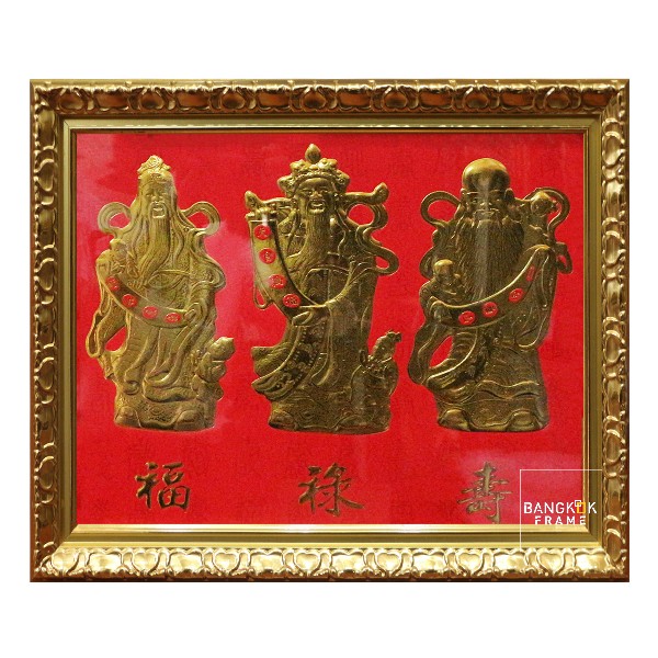 กรอบรูป-ตัวอักษรจีน-ภาพสไตล์จีน-Chinese Painting Frame